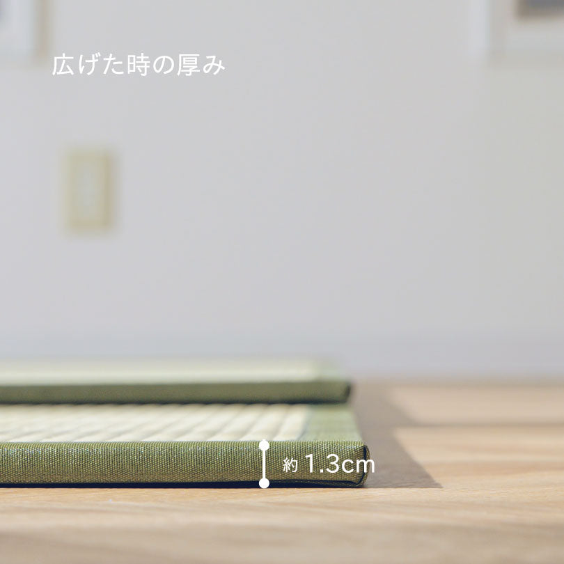 四つ折り畳マットレス (グリーン)