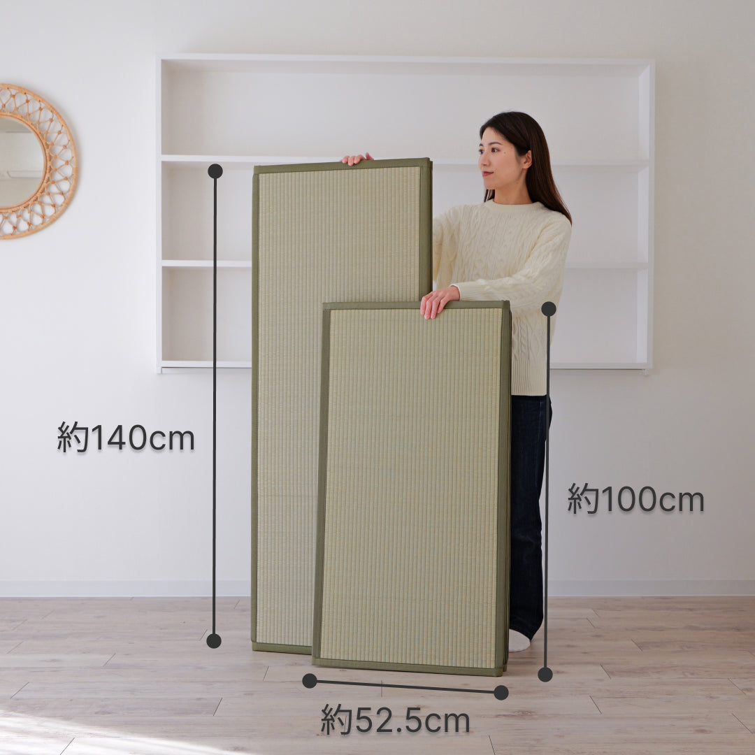 四つ折り畳マットレス (グリーン)