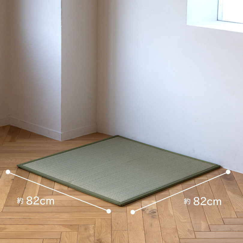 Igusa Bi-Fold Tatami Mat – Orihime