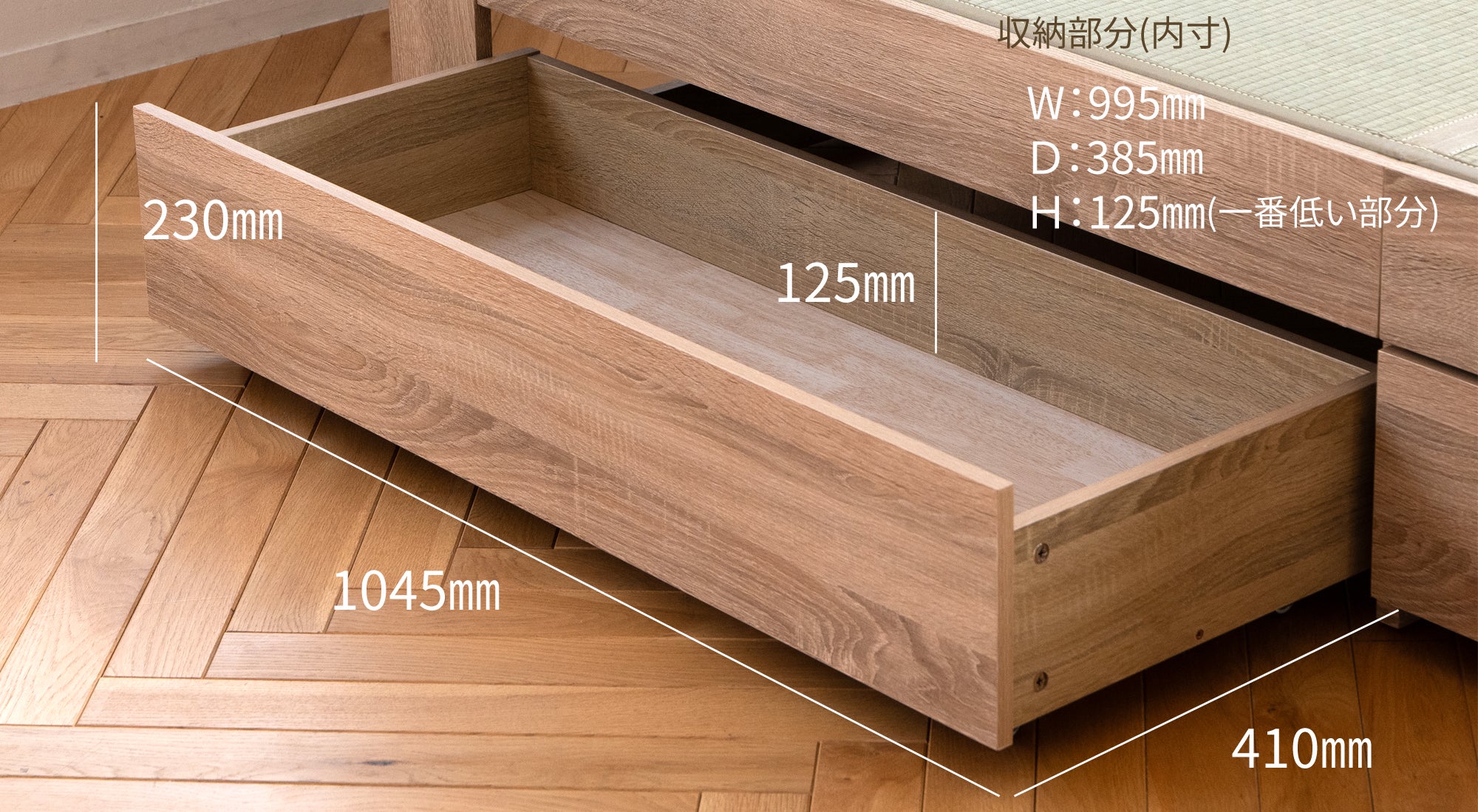 大島屋｜い草ベッド ヘッドレス (ブラウン) 和モダン – oshimaya